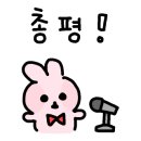 베스킨라빈스백운역점