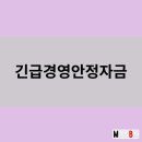 미르앤비즈 이미지