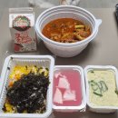 꼬미곶닭발 - 수원시 영통구 영통로218번길 58 | 망포역 맛집 꼬미곶 닭발 포장 솔직후기