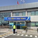 화남면행정복지센터 이미지