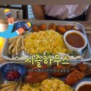 논공로5길 이미지