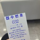 동구문화체육센터 | 동구 국민체육센터 재오픈 재등록 오픈런 후기 (꿀팁없음)