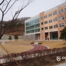 충남삼성고등학교