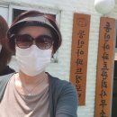 삼환1차아파트경로당 이미지