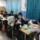 고려중학교 이미지