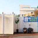 프리독펜션B 이미지