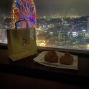 롯데호텔울산사우나 이미지