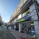 삼성래미안세탁소 이미지