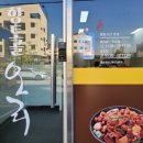 마장면사무소 앞 이미지
