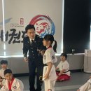 흥덕 경희대 LS 태권도장 | [공지] 흥덕지구 영덕동 경희대LS태권도 학교폭력 예방교육