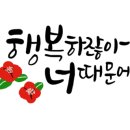 천지연크리스탈호텔 이미지