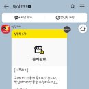 이프리오 이미지