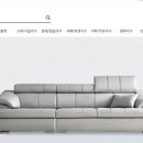 (주)동서가구 이미지