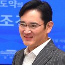 아이존 안경 이미지
