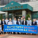 에스앤에스 소프트 이미지