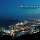 피자버스 이미지