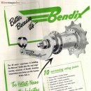 이안홈스토어 이미지