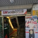 용인대BEST체육관 이미지