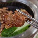 황성한우숯불갈비