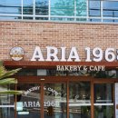 카페아리아 이미지