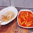 김종구부산어묵배곧점