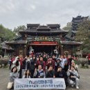 누리환경(주) 이미지