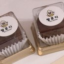 쌀로디