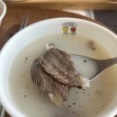 민둥산해돋이가마솥설렁탕 이미지