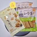 웰빙스낵 | [저칼로리과자] 새싹발아 통밀스낵 주변에서도 칭찬 받은 건강스낵 후기