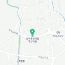 상북못안체험 휴양마을 네이버블로그