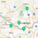 서울중앙지방법원 등기국 청사 이미지
