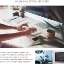 가평설악 이미지