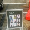 GS25교동타운점 이미지