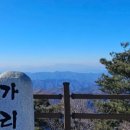 무등산 | 광주 무등산 등산 코스 | 원효사 코스 서석대·인왕봉 후기 (소요시간·난이도)