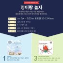 고촌도서관 이미지