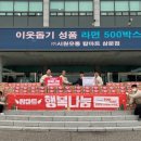 서원유통탑마트밀양가곡점