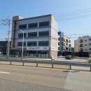 토야공인중개사사무소 이미지