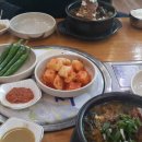 오늘해장국