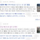 대구식품 이미지