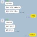 해미떡방앗간 | 스킵과 로퍼와 스킵(남은여름일기)