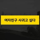 카짐 이미지