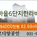 비발디치과의원 이미지