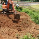 충북산소 이미지