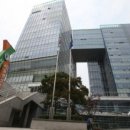 서울법원청사우체국