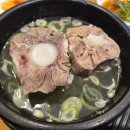 은호식당 이미지