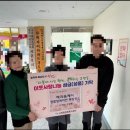 무학아파트경로당 이미지