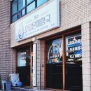 녹즙천국 이미지
