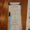 스파게티하우스차오 이미지