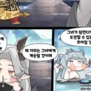 비비전