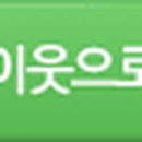포스코에스에스앤씨씨타워 이미지